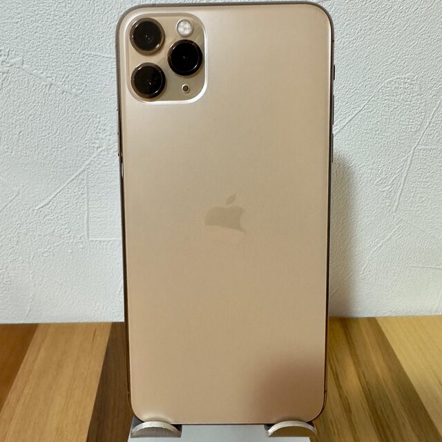 iPhone11promax 256GB ゴールド