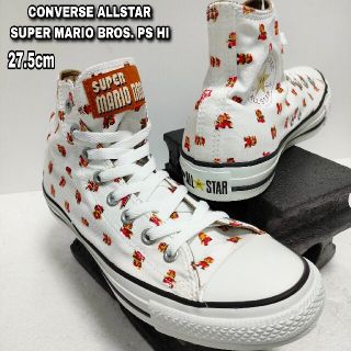 コンバース(CONVERSE)の27.5cm レア【CONVERSE ALLSTAR SUPER MARIO】(スニーカー)