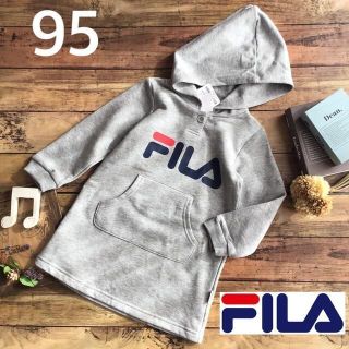 フィラ(FILA)の【95】フィラ FILA フード付 長袖 裏起毛 ワンピース チュニック グレー(ワンピース)