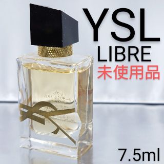 イブサンローラン(Yves Saint Laurent Beaute) ネロリ 香水 レディース