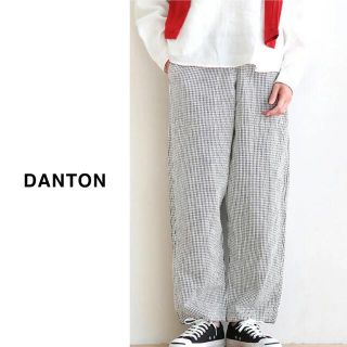 ダントン(DANTON)のDANTON（ダントン）| コットンリネンイージーパンツ(カジュアルパンツ)