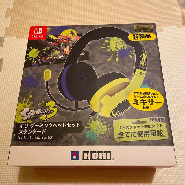 新品未開封 スプラトゥーン3 ホリゲーミングヘッドセット スタンダード