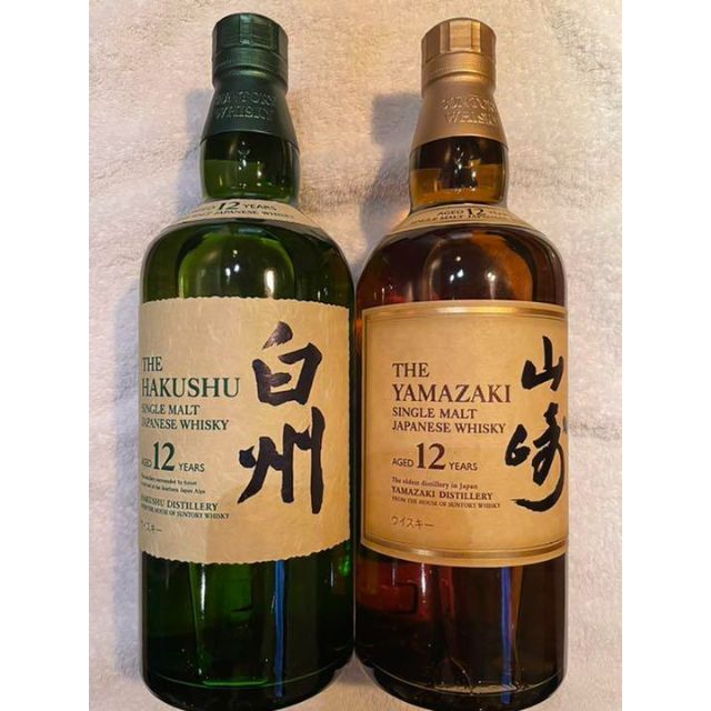 サントリー 山崎 シングルモルト 12年ウイスキー 43度 700ml