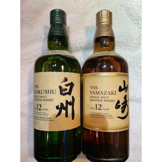 白州12年　700ml 43度 サントリー