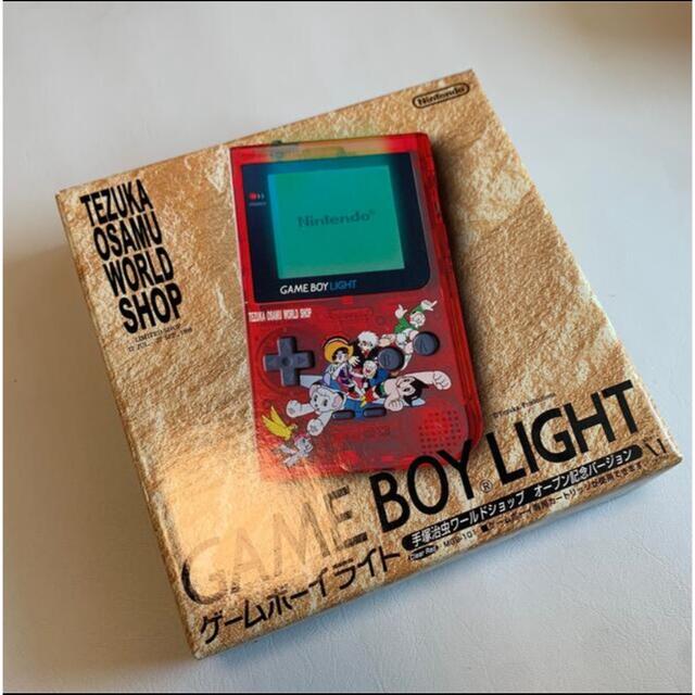ゲームボーイ 鉄腕アトム 手塚治虫 | www.yokecomms.com
