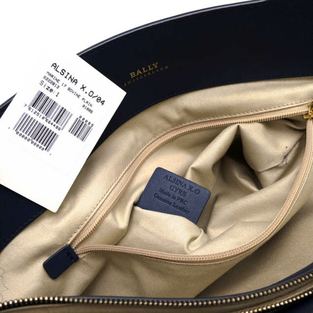 Bally - バリー/BALLY バッグ トートバッグ 鞄 ハンドバッグ Bally - バリー/BALLY バッグ トートバッグ 鞄 ハンドバッグ