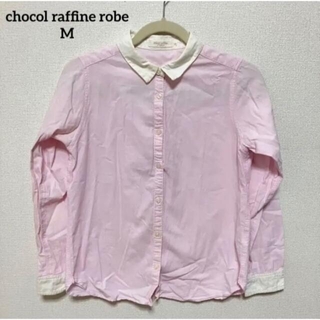 ショコラフィネローブ(chocol raffine robe)の【最終価格！】chocol raffine robe Mトップス(シャツ/ブラウス(長袖/七分))