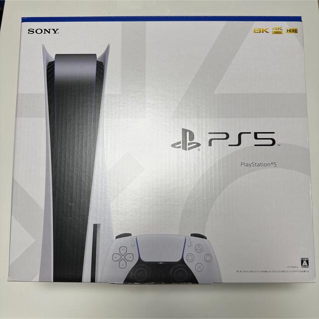 SONY PlayStation5 【ディスクドライブ搭載】エンタメ/ホビー