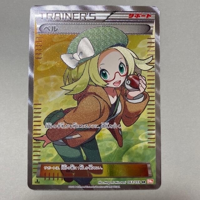 ゆうくん 様 専用 - dev.alghost.com 割引設定 ゆうくん様 専用 工具/メンテナンス