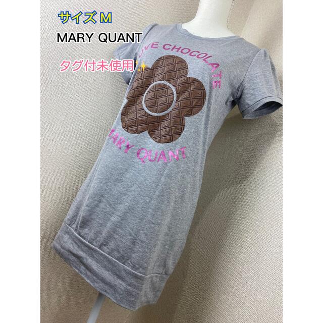 MARY QUANT(マリークワント)の【タグ付未使用】MARY QUANT Tシャツ お尻隠しに◎ レディースのトップス(Tシャツ(半袖/袖なし))の商品写真