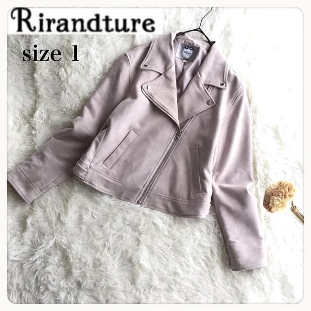 Rirandture - ♥️専用【used】【1/S】リランドチュールフェイク