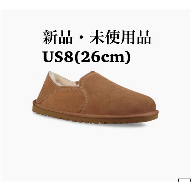 UGG アグ KENTON ケントン チェスナット ブラウン メンズ