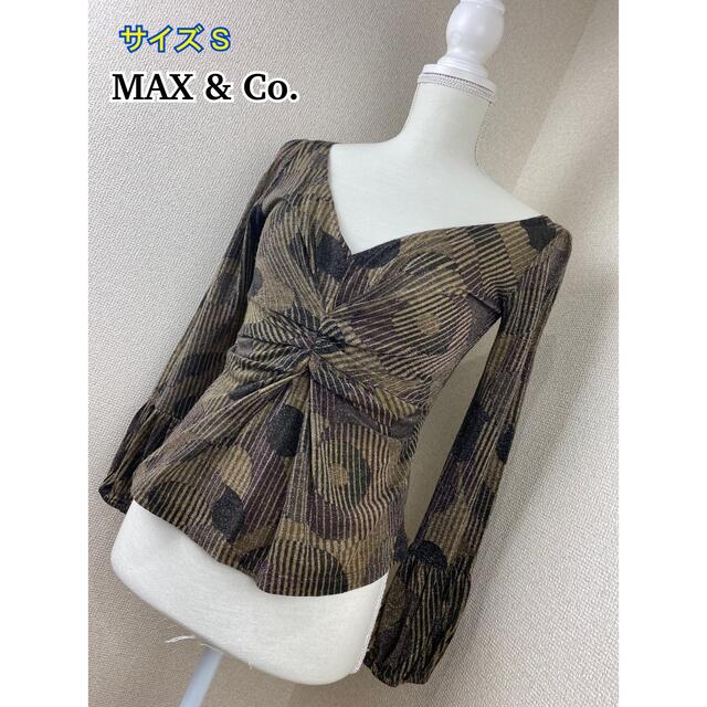 MAX & Co. トップス カットソー