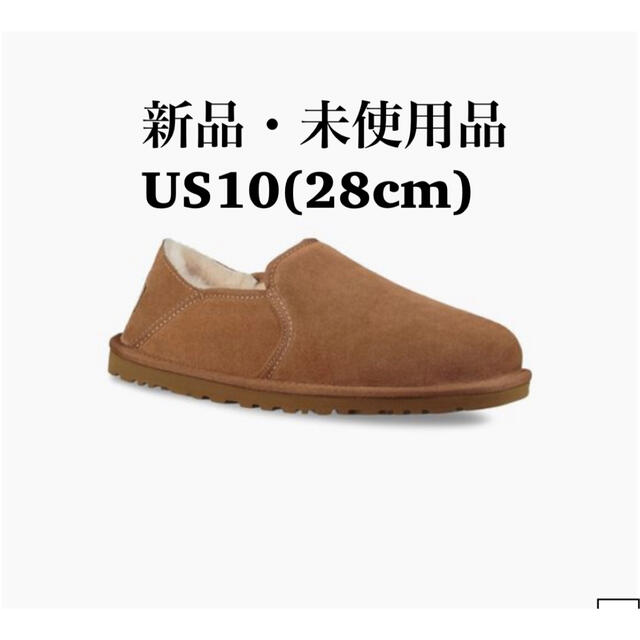 UGG(アグ)のUGG アグ KENTON ケントン チェスナット ブラウン メンズ メンズの靴/シューズ(スリッポン/モカシン)の商品写真