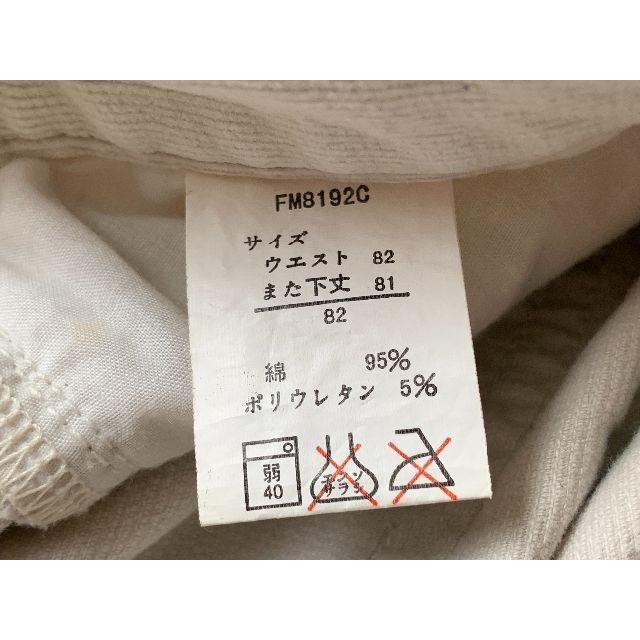 しまむら(シマムラ)の【500円】しまむら コーデュロイパンツ ズボン ボトムス M～Lサイズ レディースのパンツ(チノパン)の商品写真