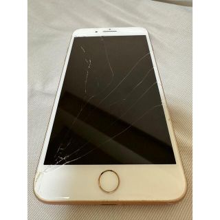 アイフォーン(iPhone)の【即決価格】iPhone 8 Plus GOLD 256 GB(スマートフォン本体)