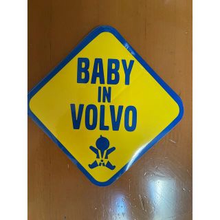 ボルボ　baby in  VOLVO ステッカー　２枚セット(車外アクセサリ)