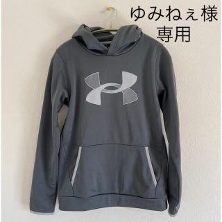 アンダーアーマー(UNDER ARMOUR)の専用出品です！アンダーアーマー パーカー　キッズサイズＹＸＬ(１６０)(Tシャツ/カットソー)