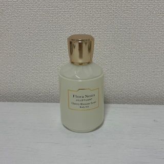 ジルスチュアート(JILLSTUART)のFlora Notis JILLSTUART Body Oil(ボディオイル)