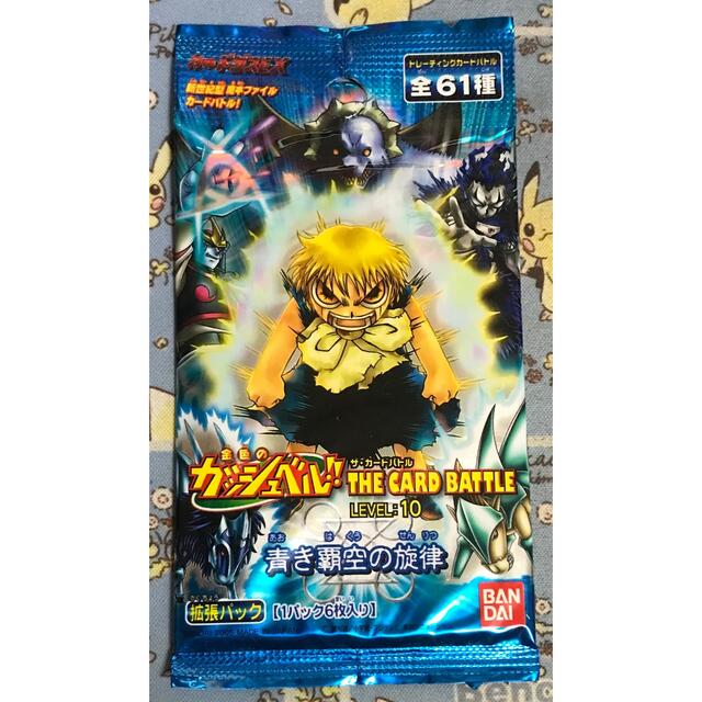 BANDAI - 金色のガッシュベル THE CARD BATTLE 青き覇空の旋律 BANDAI - 金色のガッシュベル THE CARD BATTLE 青き覇空の旋律