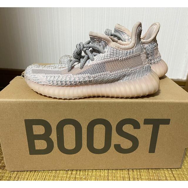 adidas YEEZY BOOST 350V2 “SYNTH” イージー350