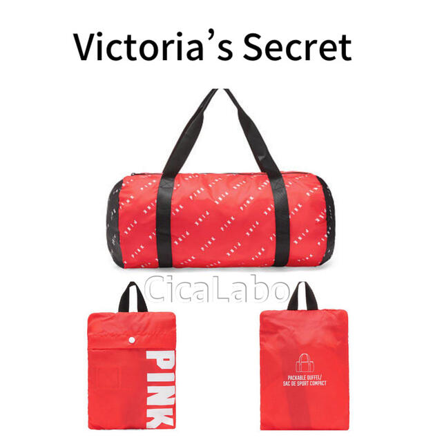 Victoria's Secret(ヴィクトリアズシークレット)の【新品】VS PINK スポーツバッグ ボストン レディースのバッグ(ボストンバッグ)の商品写真