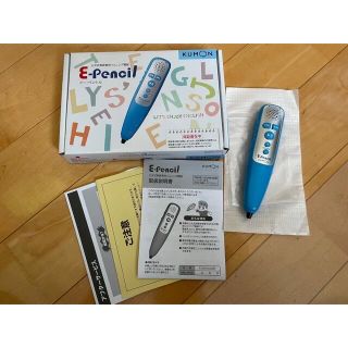 クモン(KUMON)の公文式イーペンシルE-pencil完動品(語学/参考書)