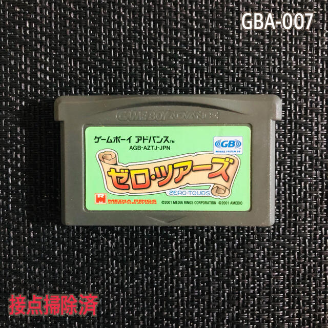 ゲームボーイアドバンス(ゲームボーイアドバンス)のGBA ゼロ・ツアーズ　　　GBA-007 エンタメ/ホビーのゲームソフト/ゲーム機本体(携帯用ゲームソフト)の商品写真