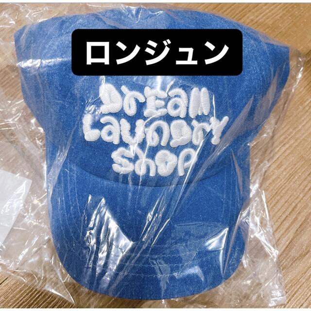 ★ チョンロ ★nct dream laundry shop キャップ トレカ