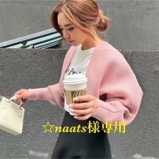 バースデーバッシュ(BIRTHDAY BASH)の☆naats様専用　新品未使用 バースデーバッシュ ボレロニットカーデ ピンク(カーディガン)