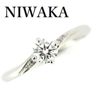 ニワカ(俄)のNIWAKA 俄 露華 ダイヤモンド 0.32ct F-VS2-3EX リング(リング(指輪))