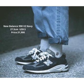 ニューバランス(New Balance)のNew Balance 990 V2 Navy 27.5cm(スニーカー)