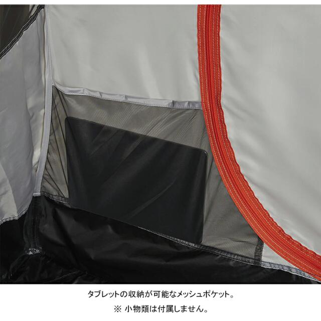 THE NORTH FACE - ノースフェイス エバカーゴ2 フットプリントセット
