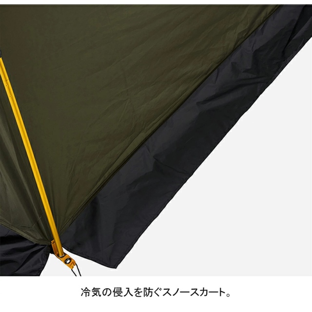 THE NORTH FACE - ノースフェイス エバカーゴ2 フットプリントセット