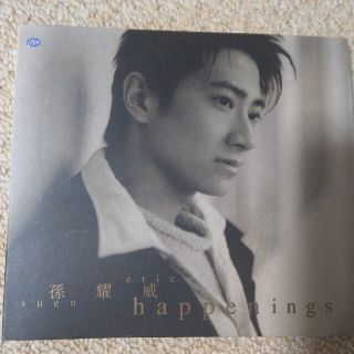 孫耀威　エリック・ソン　Eric Suen 　Happenings(K-POP/アジア)