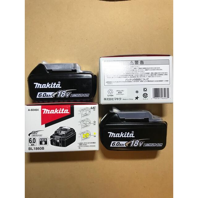 WEB限定デザイン 新品未使用品 純正品 マキタ18v 6ahバッテリー×2