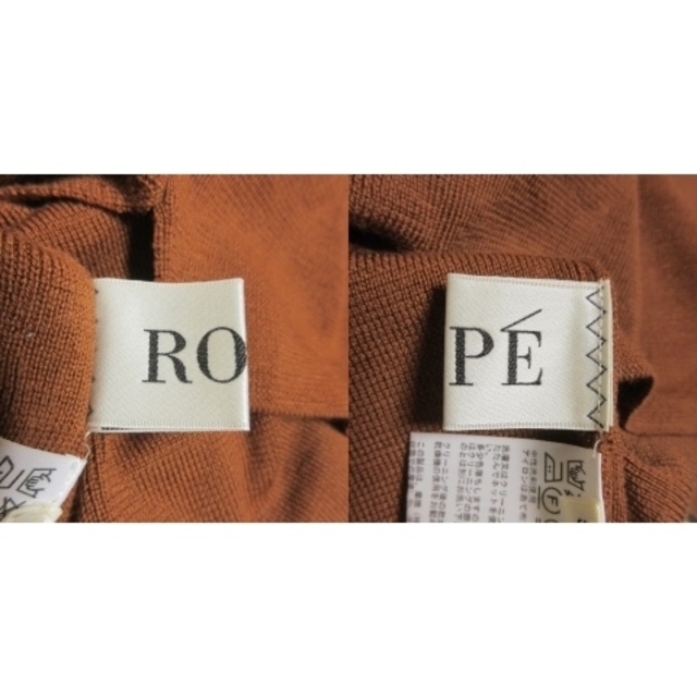 ROPE’(ロペ)のロペ ROPE ニット セーター ボートネック 長袖 ウール 38 茶 ブラウン レディースのトップス(ニット/セーター)の商品写真