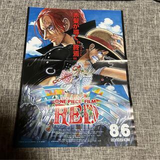 ONEPIECE FILM RED ポスター(その他)