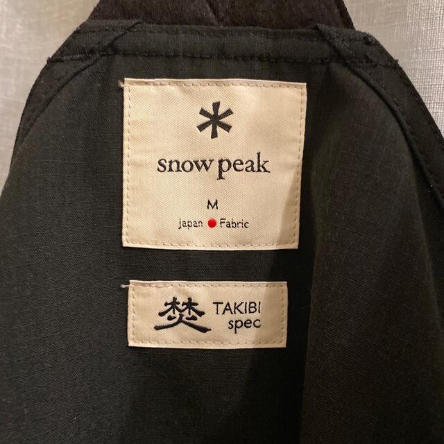 Snow Peak(スノーピーク)のスノーピーク　TAKIBIベスト メンズのトップス(ベスト)の商品写真