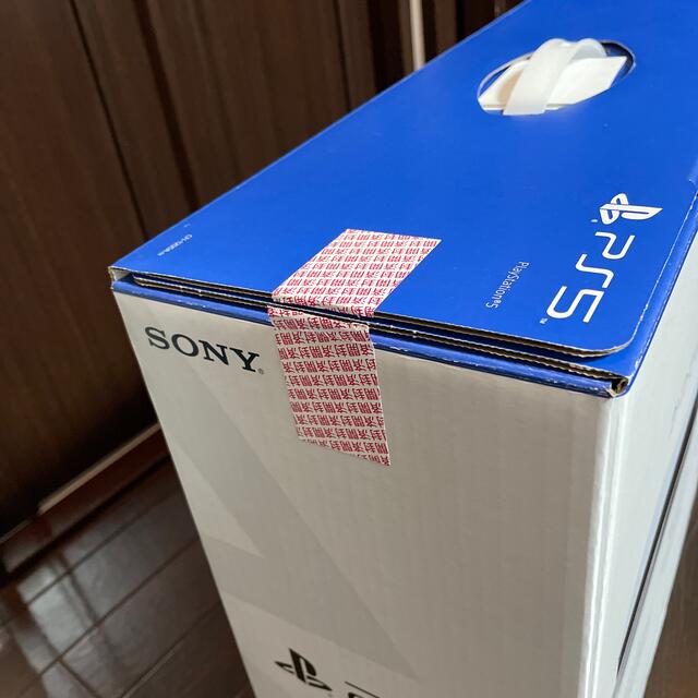 PlayStation プレイステイション5 ps5 本体 新モデル 2