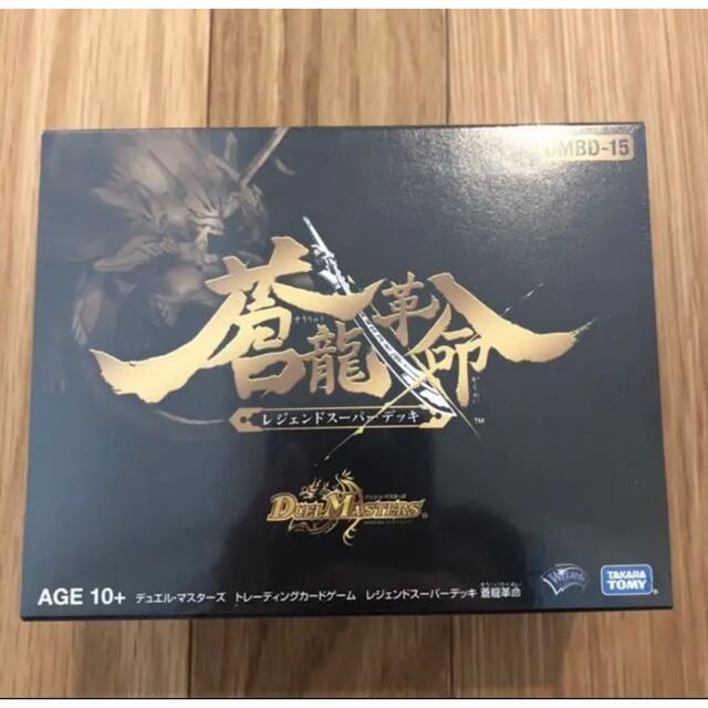 【新品シュリンク付】デュエマ 蒼龍革命 TCG DMBD-15  1BOX