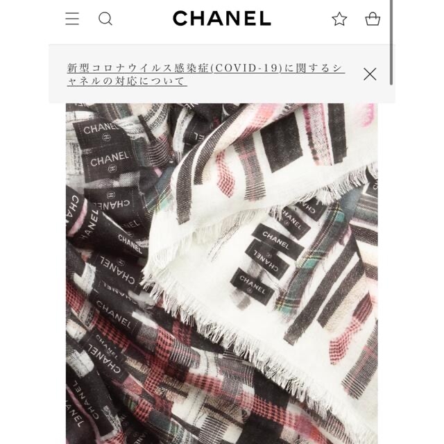 新品未使用タグ付き　2022 最新作 CHANEL カシミヤ ストールマフラー/ストール