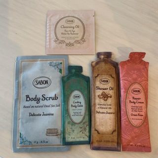 サボン(SABON)の試供品　サボン SABON ボディソープ　スクラブ　ボディクリーム　ボディジュレ(ボディスクラブ)