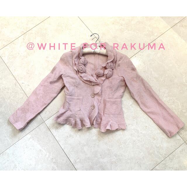《ご成約》カナダ ニットジャケットプレゼント♡ピンクローズの蕾