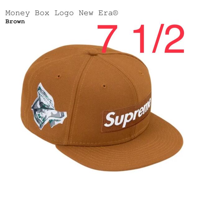 Supreme Money Box Logo New Era 7 1/2