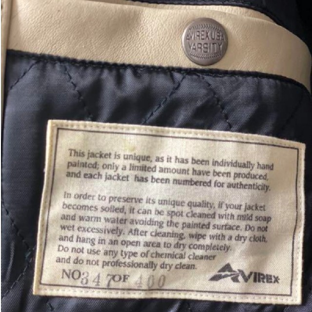 アウトレット 美品 値下げAVIREX アヴィレックス スネーク&ドラゴン