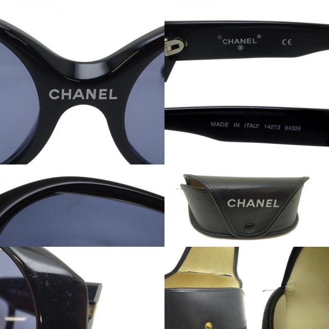 ネット通販激安 CHANEL メガネ高級メガネ サングラス シャネル 5450-A