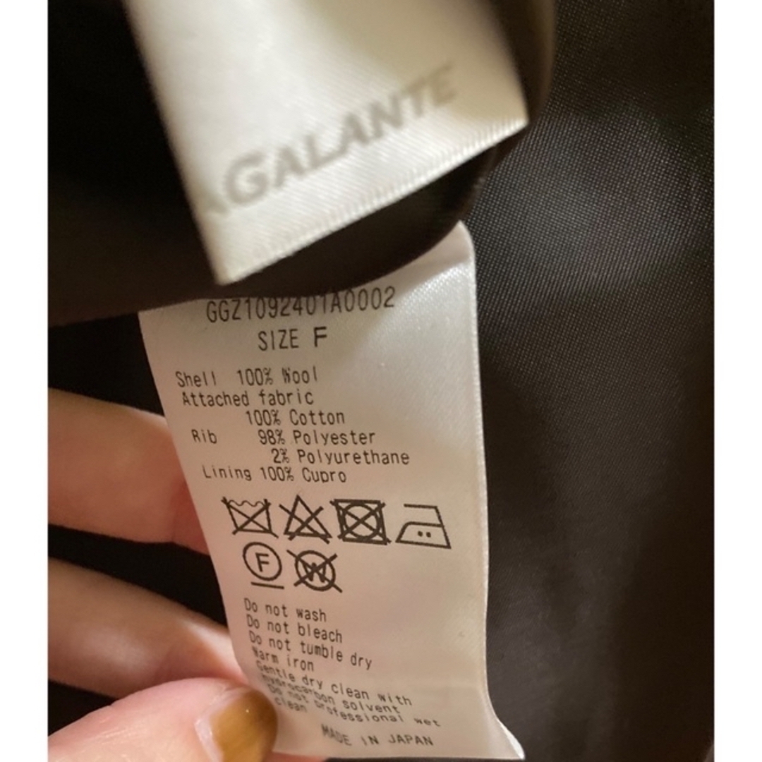 GALLARDA GALANTE(ガリャルダガランテ)の【SALE】GALLARDAGALANTE  ツイードスカート レディースのスカート(ロングスカート)の商品写真