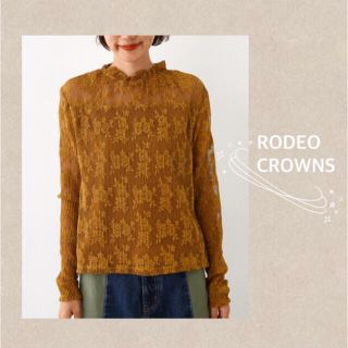 ロデオクラウンズ(RODEO CROWNS)のRODEO CROWNS★総レース 長袖 カットソー(カットソー(長袖/七分))