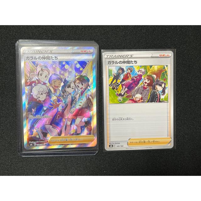 即日発送!罪宝キマイラ デッキ 遊戯王 レガシーオブ 即日発送!罪宝キマイラ デッキ 遊戯王 レガシーオブ